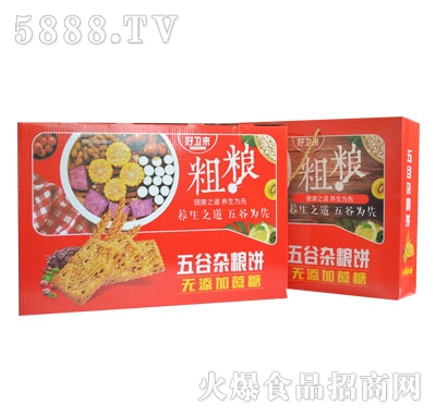 lȴּZɶYl-oɸcʳƷl