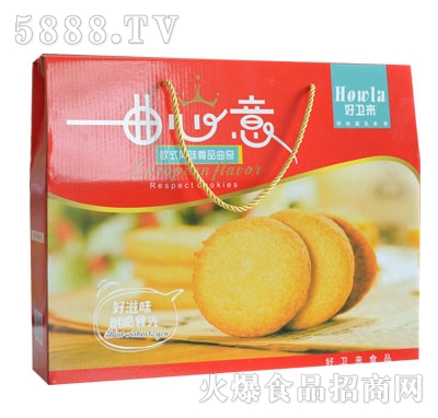 lһ608˶YɶYиc؛ʳƷS