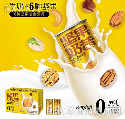 ˮ(jin)ֲﵰ240mlx16