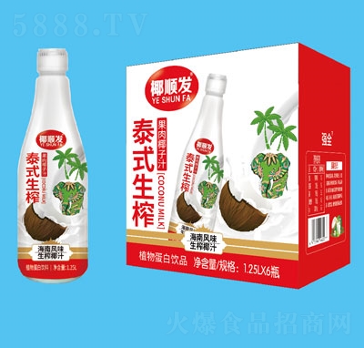 Ҭ혰l̩ʽեҬ֭1.25LX6