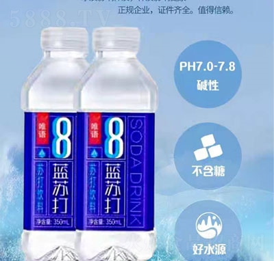 ΨZ(y){(ln)KK350mlƿb