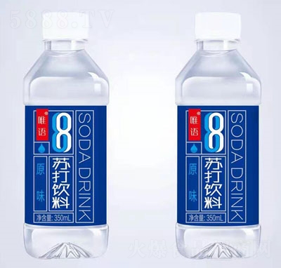 ΨZ(y)K350ml