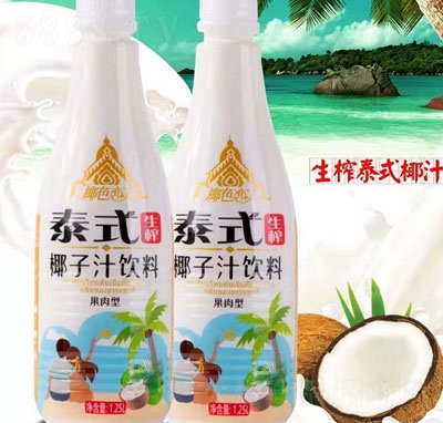 Ҭɫե̩ʽҬ֭1.25LҬ֭