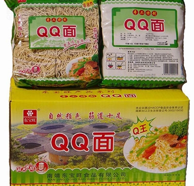 |500G-QQ