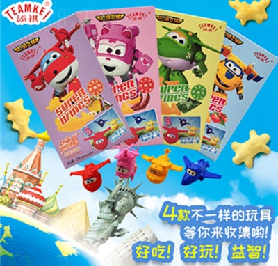 (j)wbȤ~bķNζƴb23g