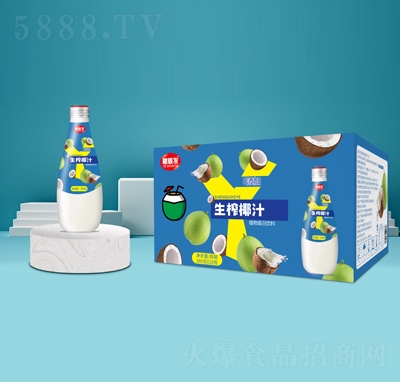 ҬեҬֲ֭ﵰ280ˡ20