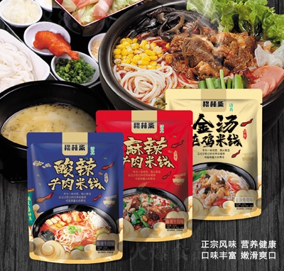 SʳƷţ׾+ţ׾+𜫟u׾b