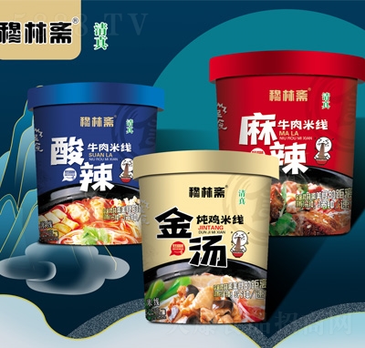 SʳƷţ׾+ţ׾+𜫟u׾Ͱb