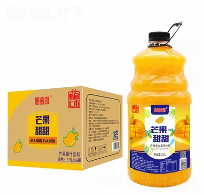 Έ@ââͺϹ֭2.5LX6ƿ