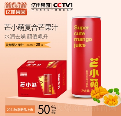 âСȏͺâ֭310mlX20