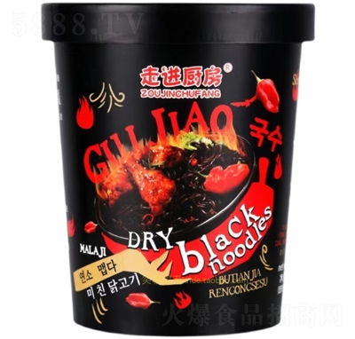 MNu̷ʳƷҹ;WtʳͰb