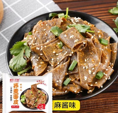 MNwƤ̷ʳƷҹ;Wtʳuζ110