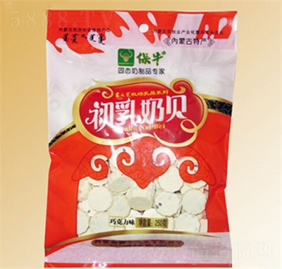 ţɿζؐ250gƷeʳƷʳl̳؛Դ