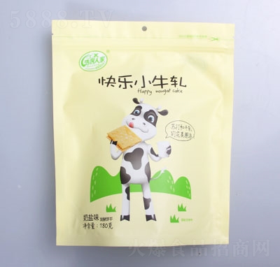 ƿ˼ҿ옷Сţ܈l(f)}ζ