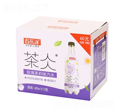 ٘聕ˮ̼õζ480ml12