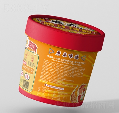 ĎrСNVʽ֭ӷ۷ʳƷҹ