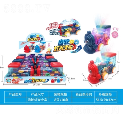 ȤͨX݆܇ǹ߃ͯeʳ̴