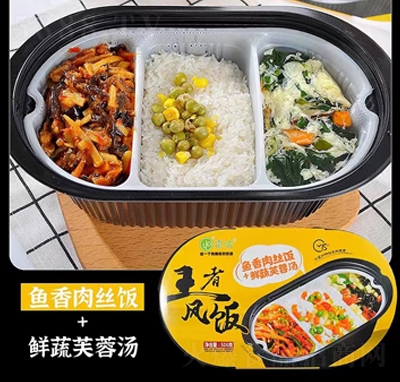 Ǣ~(y)z+rܽ؜516˷ʳ