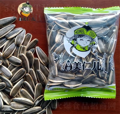 ʃӳ؛ԭζɹſѺȲСʳ