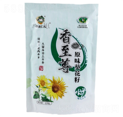 ʃԭζӳ؛Їؘ˃ɹſxʳ218