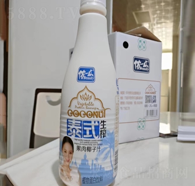 zһc̩ʽեҬֲ֭ﵰƷ