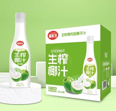 Ҭ혰lեҬֲ֭ﵰ1.25L6