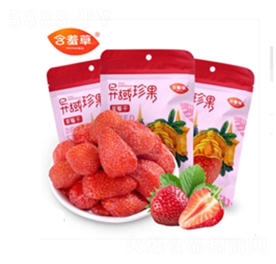 ߲ݲݮ100gkeʳСTˮŮ