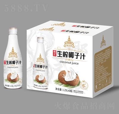 ϲҬֲﵰ̩ʽեҬ֭b