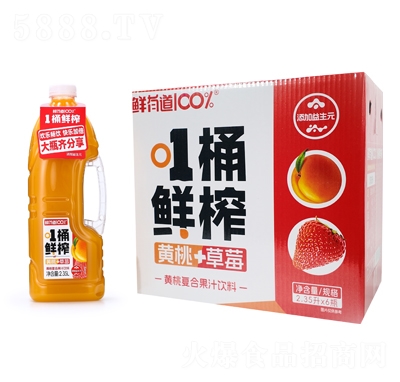 rе100%SҏͺϹ֭2.35LX6