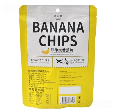 㽶ƬСbɹ㽶Ƭˮִʳ60g