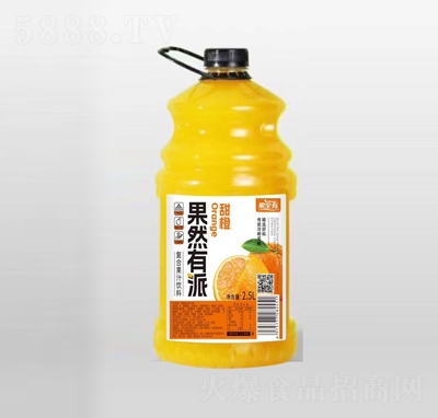 ȫйȻɏͺϹ֭֭2.5L