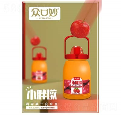 Сֶˮع֭ɽ髏ͺϹ֭Ʒ1.5L