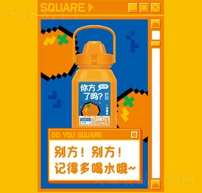 㷽ˆˮع֭ͺϹ֭Ʒζ1.5L