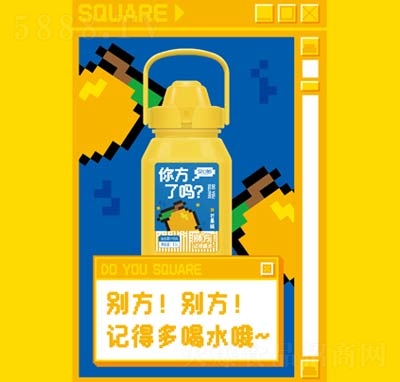 㷽ˆˮع֭ͺϹ֭Ʒâζ1.5L