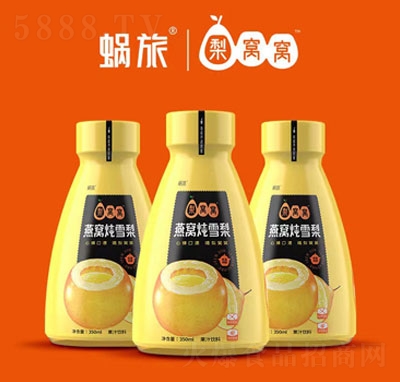 ΁CCCѩͺϹ֭350ml