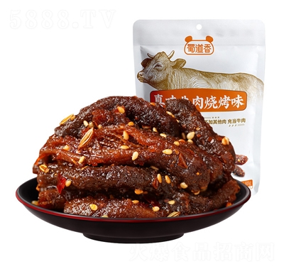 ζţ88g]Ĵخaʳeʳ-(1)