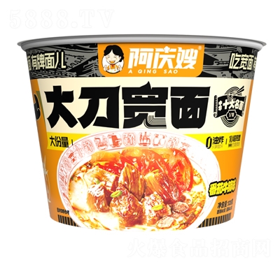 cɩ󵶌淬ţζ120˷ʳ