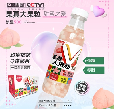 |ѹ@ҬͺϹ֭500X15ƿ