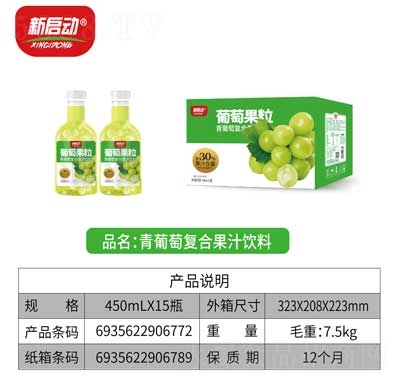 ζͺϹ֭450mlX15ƿ