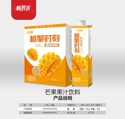 B(yng)l(wi)â֭1.5LX6