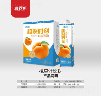 B(yng)l(wi)ҹ֭1.5LX6