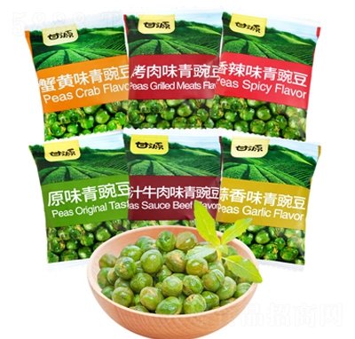 Դ㶹bСʳ5ԭζ㶹ţ