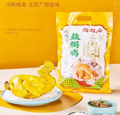 վ}huԭֻֻ˺u700gӟἴʳʳخa