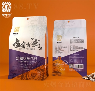 ţţζѶζӹSֱl׷ʳζ