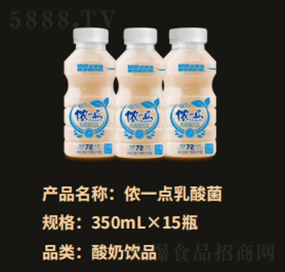 zһc350mL15ƿƷ