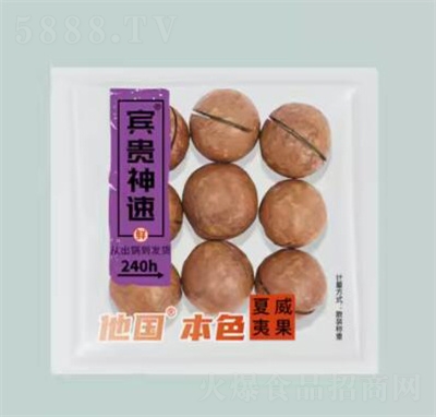 ͯӛeFĹ500gСζԹ؛ɹeʳ