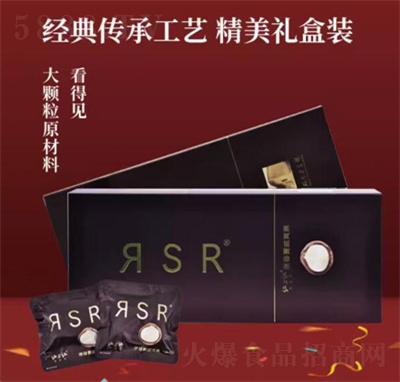 ͯӛRSRĹԹ؛60gСeʳYb