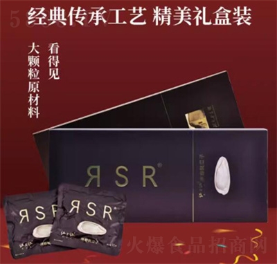 ͯӛRSRԭζ32gСeʳYb