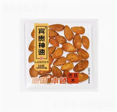 ͯӛeFٰ͵ľ500gСքԹɹʳ