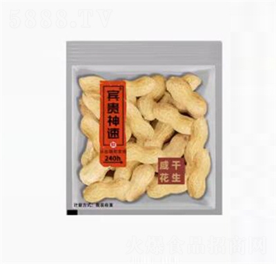 ͯӛeF̸ɻtƤ컨500gС؛ʳɹ